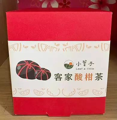 酸柑茶包(3g*10入/盒)