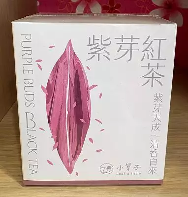紫芽紅茶包(3g*10入/盒)