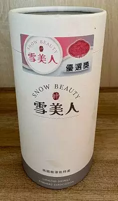 雪美人茶