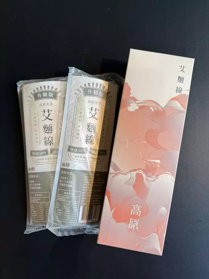 高原祈艾-艾麵線(二麵一盒)
