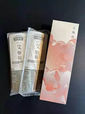 高原祈艾-艾麵線(二麵一盒)