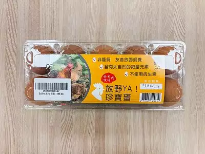 全家牧場-珍寶蛋(10顆/盒)