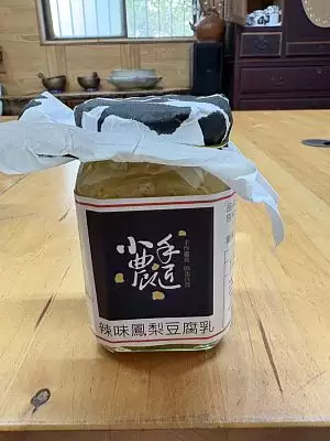 小農手匠-辣味鳳梨豆腐乳