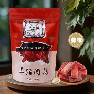 魚咬豬-厚豬肉乾(蒜味)