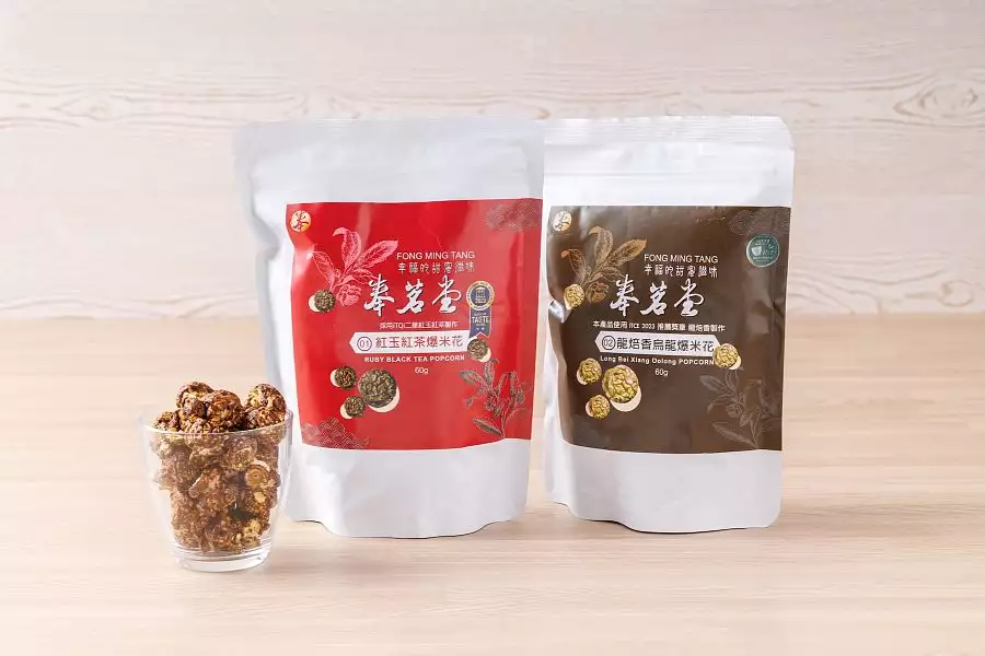 奉茗堂-紅玉茶香爆米花