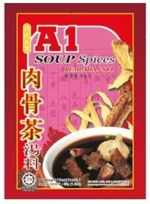 樂比LEBI-A1肉骨茶湯料包