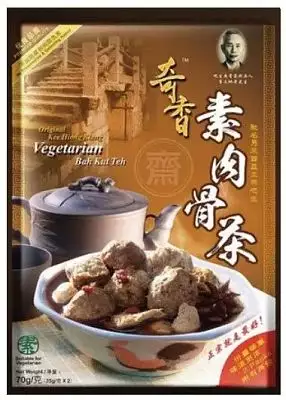 樂比LEBI-奇香素肉骨茶用湯料包