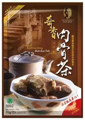 樂比LEBI-奇香肉骨茶用湯料包
