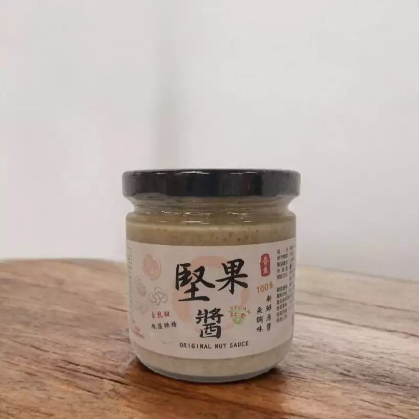 醬村行-堅果醬(綿細)