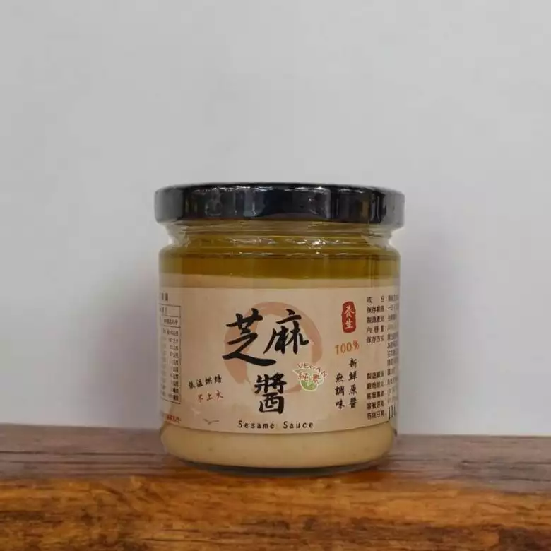 醬村行-白芝麻醬