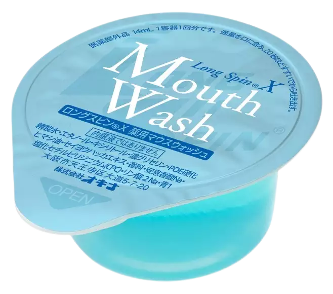 薄荷