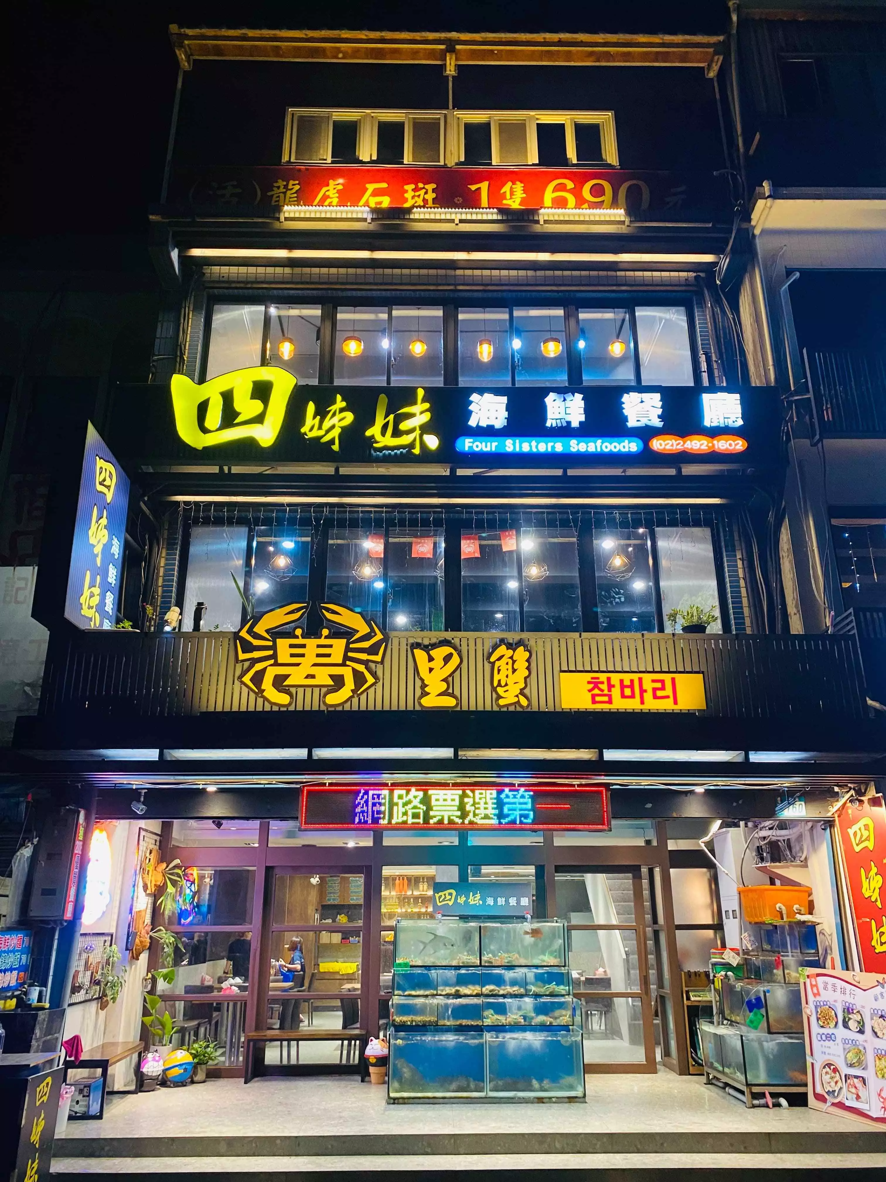 .img