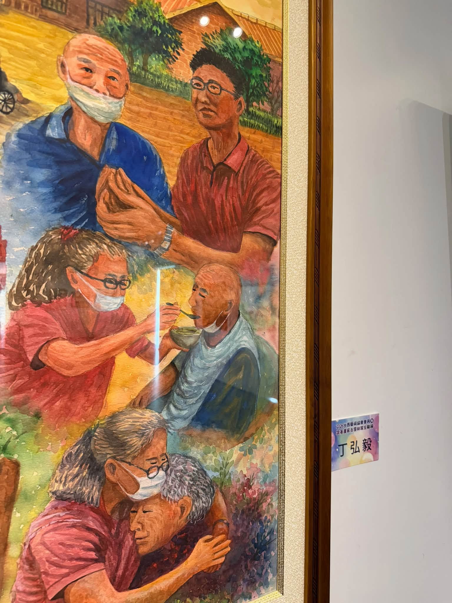 聯展海報：描繪雲林田園風光的藝術作品集錦照