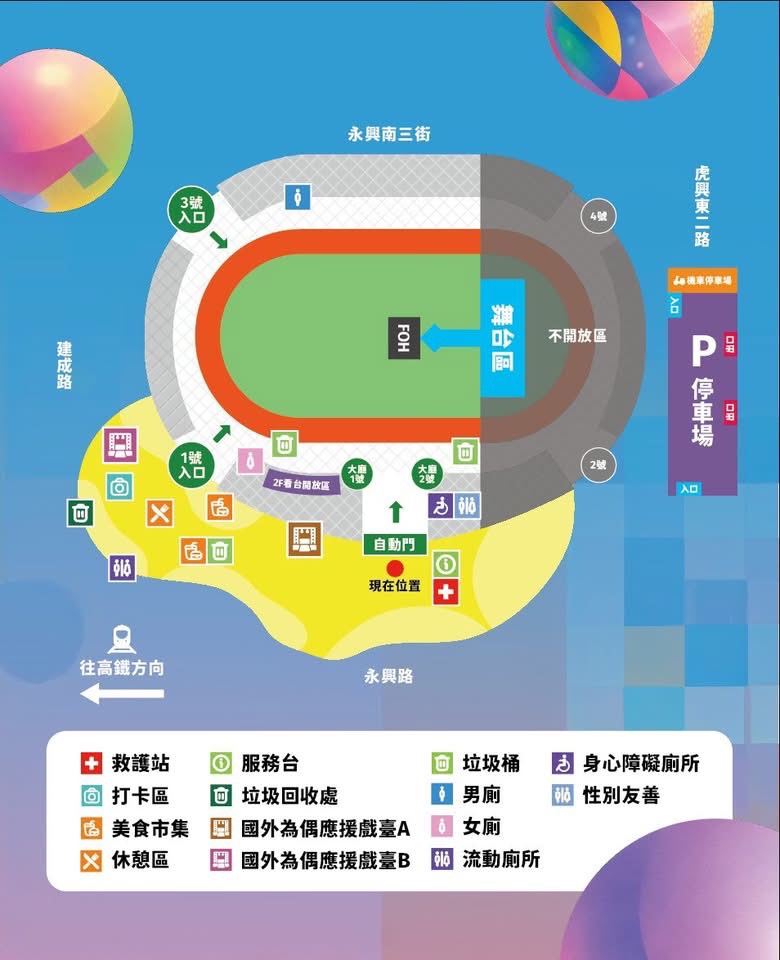 雲林國際偶戲節，配置圖